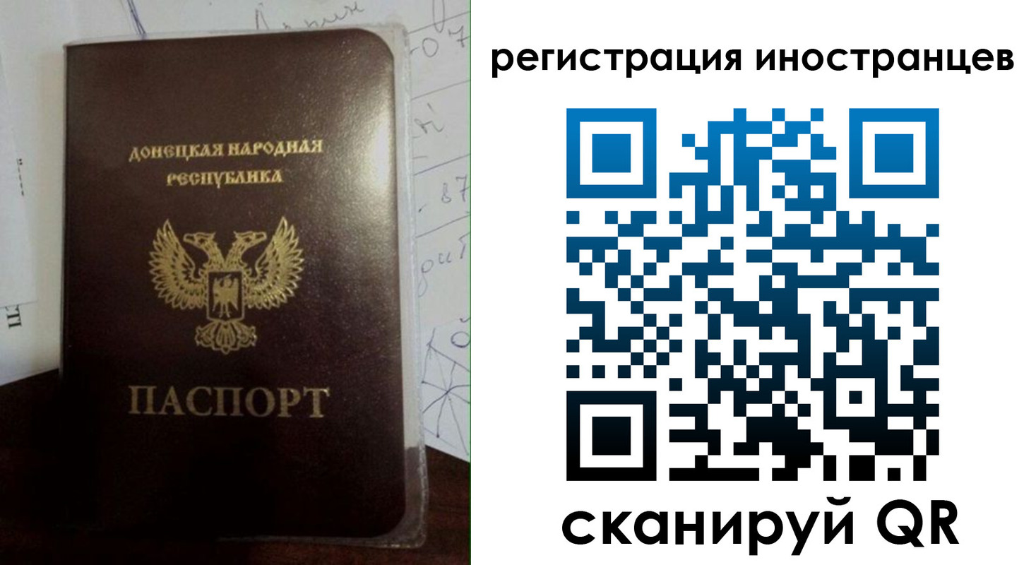 временная регистрация гарантия в Цивильске